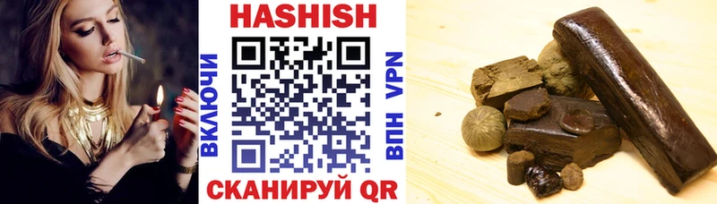 Где найти наркотики Протвино A-PVP  COCAIN  АМФЕТАМИН  МАРИХУАНА  Меф мяу мяу 