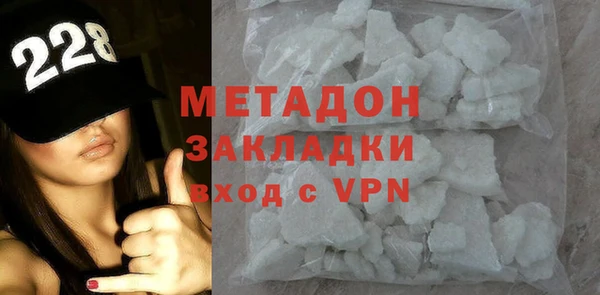 PSILOCYBIN Арсеньев