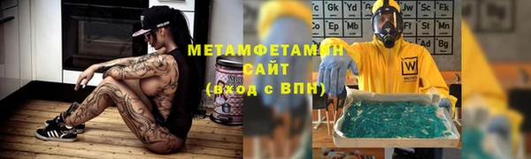 PSILOCYBIN Арсеньев