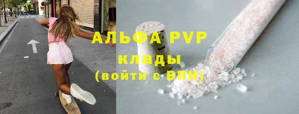 крисы Аркадак