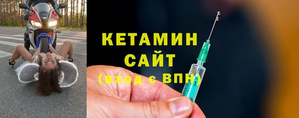 крисы Аркадак