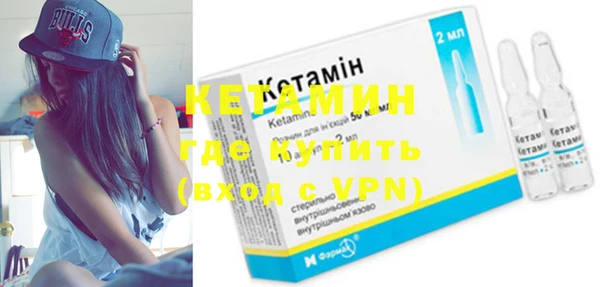 PSILOCYBIN Арсеньев