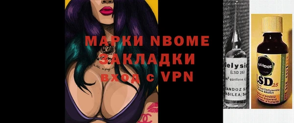 крисы Аркадак