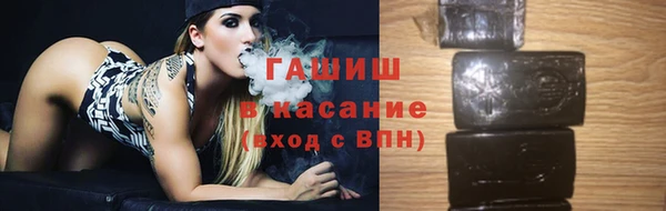 PSILOCYBIN Арсеньев