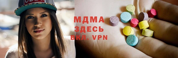крисы Аркадак