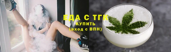 PSILOCYBIN Арсеньев
