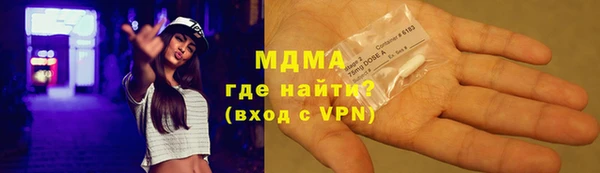 крисы Аркадак