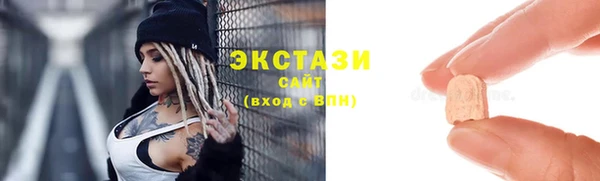PSILOCYBIN Арсеньев