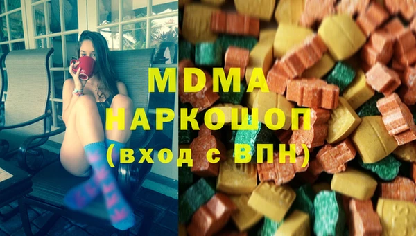 PSILOCYBIN Арсеньев