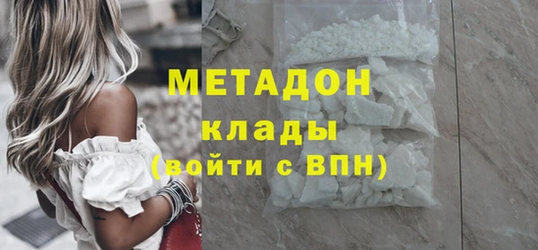 крисы Аркадак