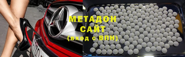 PSILOCYBIN Арсеньев