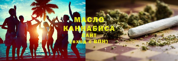 крисы Аркадак