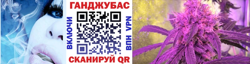 Бошки Шишки Amnesia  Протвино 